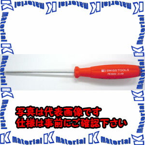 ������ԲġۡڸĿ��������Բġ�ESCO�ʥ������ˡ�2.0��x��80mm��[Hexagon]�ɥ饤�С���EA573LW-2[ESC027364]