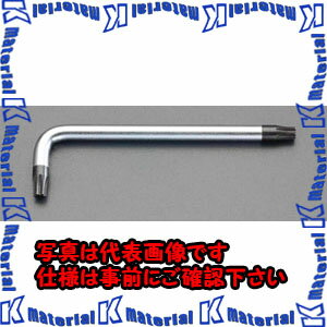 Rakuten - 【代引不可】【個人宅配送不可】ESCO（エスコ）　T30x　98mm　[Torx]キーレンチ　EA573MD-30[ESC027408]