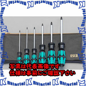 Rakuten - 【代引不可】【個人宅配送不可】ESCO（エスコ）　2.0-6.0mm/6本組　[Ball-Hex]ドライバー　EA573SE[ESC027574]