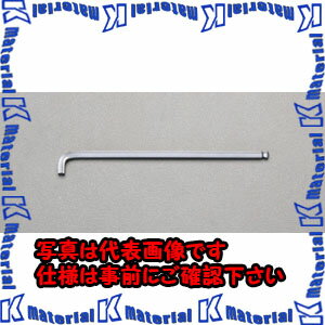 【P】【代引不可】【個人宅配送不可】ESCO（エスコ）　8.0x200mm　[Hex-Plus]キーレンチ(ショートヘッド)　EA573WC-8[ESC027866](4)