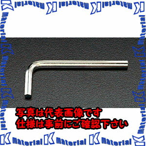 樂天商城 - 【代引不可】【個人宅配送不可】ESCO（エスコ）　12x125mm　[Hex-Plus]キーレンチ　EA573WK-12[ESC027914]
