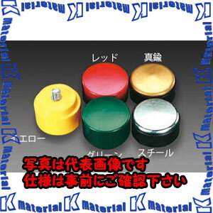 樂天商城 - 【代引不可】【個人宅配送不可】ESCO（エスコ）　50mm　ハンマーヘッド(赤/ミディアム)　EA575BP-23[ESC028116]