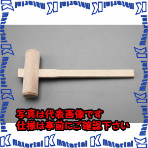 【P】【代引不可】【個人宅配送不可】ESCO（エスコ）　36mmx　190g　木ハンマー　EA575WV-81[ESC028555]