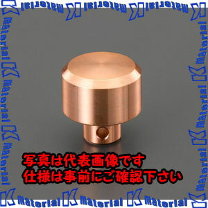 ������ԲġۡڸĿ��������Բġ�ESCO�ʥ������ˡ����ѥإå�(EA575WW-1��)��EA575WW-11[ESC028568]