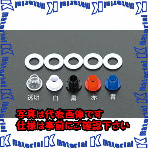 乐天商城 - 【P】【代引不可】【個人宅配送不可】ESCO（エスコ）　4mm　プラスティックハトメ(白　/100組)　EA576MM-12[ESC028911]