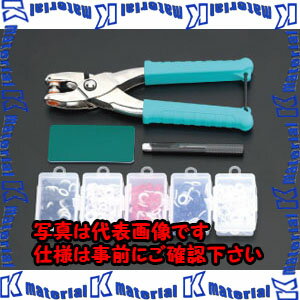 樂天商城 - 【代引不可】【個人宅配送不可】ESCO（エスコ）　4mm　ハトメパンチセット　EA576MP-1[ESC028925]
