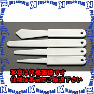 Rakuten - 【代引不可】【個人宅配送不可】ESCO（エスコ）　4本組　ヘラセット(ジュラコン製)　EA579AD-5[ESC029047]