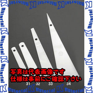 乐天商城 - 【代引不可】【個人宅配送不可】ESCO（エスコ）　66mm　パテベラ(プラスチック製)　EA579AJ-34[ESC029085]