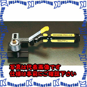 【P】【代引不可】【個人宅配送不可】ESCO（エスコ）　9.5-19.0mm　ケーブルストリッパー　EA580BF-19[ESC029230]