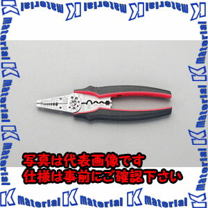 ������ԲġۡڸĿ��������Բġ�ESCO�ʥ������ˡ�0.8��-��3.3mm���磻�䡼���ȥ�åѡ���EA580DE-2[ESC029251]