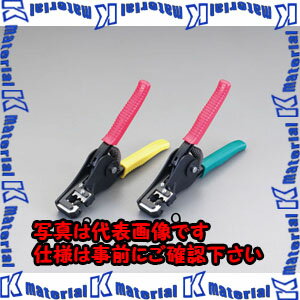 【P】【代引不可】【個人宅配送不可】ESCO（エスコ） 0.75mm2(2 3 4芯用) VCTFワイヤーストリッパー EA580EE-8 ESC029295