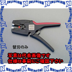 ������ԲġۡڸĿ��������Բġ�ESCO�ʥ������ˡ��ء���(EA580KB-12��)��EA580KB-12B[ESC029345]