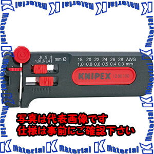 ������ԲġۡڸĿ��������Բġ�ESCO�ʥ������ˡ�0.30-��1.0mm���磻�䡼���ȥ�åѡ���EA580KB-2[ESC029335]