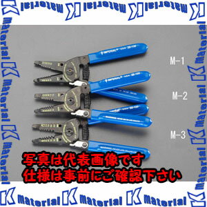 【代引不可】【個人宅配送不可】ESCO（エスコ）　0.4　-　1.3mm　ワイヤーストリッパー　EA580M-2[ESC0..