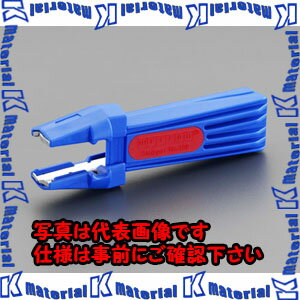 【代引不可】【個人宅配送不可】ESCO（エスコ）　4.0　-12.0mm　ケーブルストリッパー　EA580W[ESC029421]