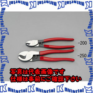 樂天商城 - 【代引不可】【個人宅配送不可】ESCO（エスコ）　11.4mm/200mm　ケーブルカッター　EA585AL-200[ESC029632]