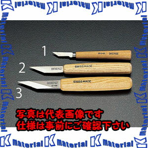 樂天商城 - 【P】【代引不可】【個人宅配送不可】ESCO（エスコ）　130x7.5mm　彫　刻　刀　EA588GC-1[ESC029810]