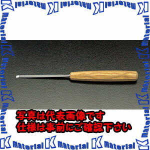乐天商城 - 【代引不可】【個人宅配送不可】ESCO（エスコ）　3mm　平・彫刻のみ　EA588GU-3[ESC029878]