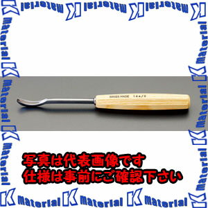 Rakuten - 【P】【代引不可】【個人宅配送不可】ESCO（エスコ）　4mm　V字スプーン型・彫刻のみ　EA588GY-4[ESC029884]