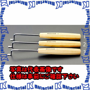【代引不可】【個人宅配送不可】ESCO（エスコ）　仕上げ用細工のみ(右上り)　EA588HF-1[ESC029903]