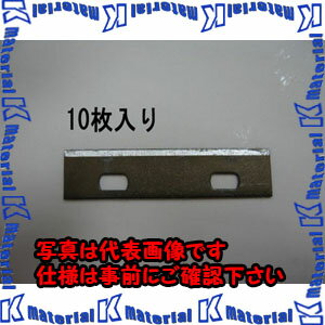 【代引不可】【個人宅配送不可】ESCO（エスコ）　[EA589AY-2用]　カッター替刃(10枚)　EA589AY-2B[ESC030047]