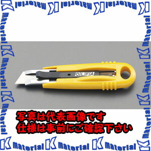 樂天商城 - 【P】【代引不可】【個人宅配送不可】ESCO（エスコ）　142mm　セーフティーカッター　EA589CF[ESC030107]