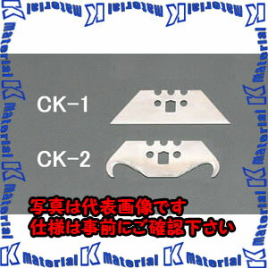【代引不可】【個人宅配送不可】ESCO（エスコ）　ナイフ替刃(5枚)　EA589CK-2[ESC030126]