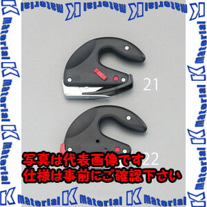 樂天商城 - 【P】【代引不可】【個人宅配送不可】ESCO（エスコ）　110mm　シートカッター(引き切り)　EA589CS-21[ESC030143]