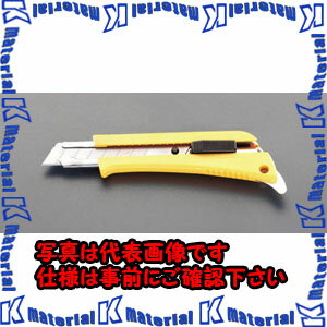 【代引不可】【個人宅配送不可】ESCO（エスコ）　165mm　カッターナイフ(爪付)　EA589CY-30A[ESC030224]