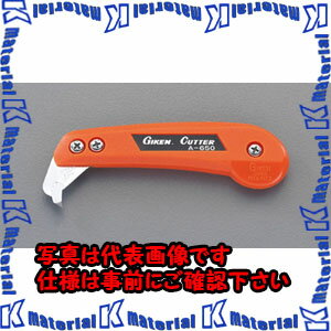 乐天商城 - 【P】【代引不可】【個人宅配送不可】ESCO（エスコ）　カッター(プラスチック板用)　EA589CZ-21[ESC030235]