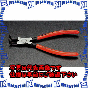 樂天商城 - 【P】【代引不可】【個人宅配送不可】ESCO（エスコ）　19　-60mm　穴用スナップリングプライヤー/90゜　EA590AB-2[ESC030403]