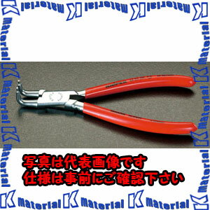 樂天商城 - 【P】【代引不可】【個人宅配送不可】ESCO（エスコ）　40-100mm　穴用スナップリングプライヤー/90゜　EA590AE-3[ESC030423]