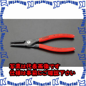 乐天商城 - 【P】【代引不可】【個人宅配送不可】ESCO（エスコ）　19　-60mm　穴用精密スナップリングプライヤー　EA590AJ-2[ESC030428]