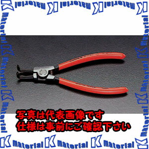 【代引不可】【個人宅配送不可】ESCO（エスコ）　10　-25mm　軸用スナップリングプライヤー/90゜　EA590BB-1[ESC030465]