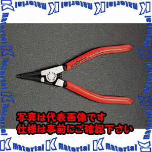 ������ԲġۡڸĿ��������Բġ�ESCO�ʥ������ˡ�5��-13mm�����ʥåץ�󥰥ץ饤�䡼(����)��EA590BC-2[ESC030475]