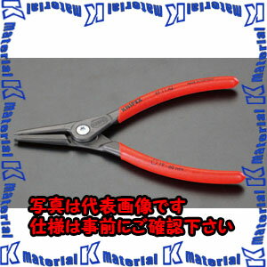 Rakuten - 【代引不可】【個人宅配送不可】ESCO（エスコ）　10　-25mm　軸用精密スナップリングプライヤー　EA590BJ-1[ESC030484]