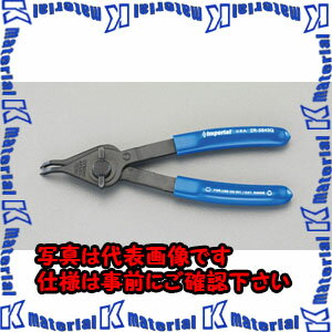 Rakuten - 【代引不可】【個人宅配送不可】ESCO（エスコ）　38-89/30-76mm　スナップリングプライヤ/45゜内外兼用　EA590MC-14[ESC030559]