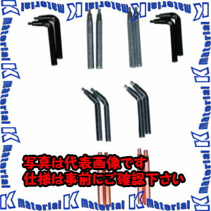 樂天商城 - 【P】【代引不可】【個人宅配送不可】ESCO（エスコ）　クローセット(EA590MN用)　EA590MN-10[ESC030579]