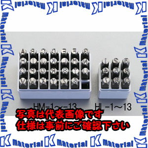 乐天商城 - 【P】【代引不可】【個人宅配送不可】ESCO（エスコ）　1.6mm　数字　刻印セット　EA591HL-1[ESC030700]