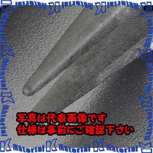 【代引不可】【個人宅配送不可】ESCO（エスコ）　110mm　精密用ピンセット(ステンレス製　ESD)　EA595AR-18[ESC030985]