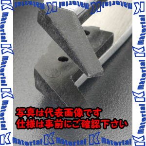 【P】【代引不可】【個人宅配送不可】ESCO（エスコ）　115mm　精密用ピンセット(ステンレス製　ESD)　EA595AR-30[ESC030994]