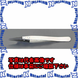 樂天商城 - 【代引不可】【個人宅配送不可】ESCO（エスコ）　120mm　精密用ピンセット(ステンレス製　ESD)　EA595AR-43[ESC031002]