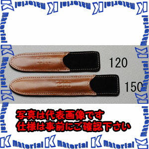 【P】【代引不可】【個人宅配送不可】ESCO（エスコ） 150x30mm ピンセットケース(牛革製) EA595CS-150 ESC031025