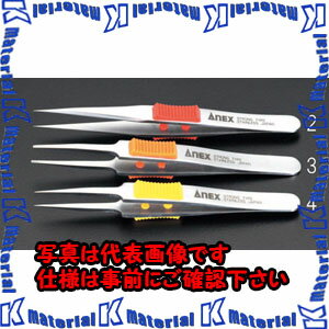 乐天商城 - 【P】【代引不可】【個人宅配送不可】ESCO（エスコ）　120mm　ピンセット(ステンレス製)　EA595GE-2[ESC031131]