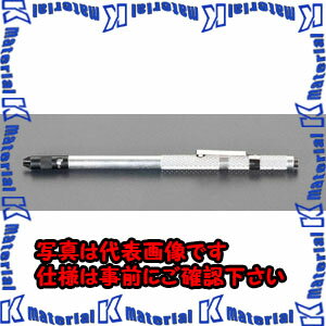 ������ԲġۡڸĿ��������Բġ�ESCO�ʥ������ˡ�70mm��������塼����������(+)��EA595XJ-43[ESC031197]