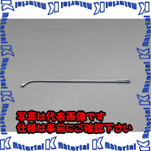 Rakuten - 【代引不可】【個人宅配送不可】ESCO（エスコ）　115-330mmマグネットピックアップ(フレキシブル)　EA598BE-3[ESC031411]