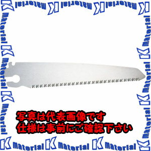 【代引不可】【個人宅配送不可】ESCO（エスコ） 150mm 折込鋸 替刃(EA599KT-51用) EA599KT-52[ESC031610]
