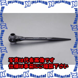 【P】【代引不可】【個人宅配送不可】ESCO（エスコ）　10x13mm/235mm　両口ラチェットレンチ(シノ付)　EA602AJ-2[ESC031797](4.0)