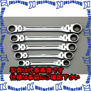 樂天商城 - 【P】【代引不可】【個人宅配送不可】ESCO（エスコ）　5本組　ラチェットメガネレンチ(首振り型)　EA602CF-50[ESC031898]