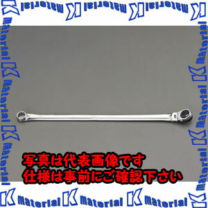 樂天商城 - 【代引不可】【個人宅配送不可】ESCO（エスコ）　12mm/350mm　ラチェットめがね(首振り型)　EA602CG-12[ESC031900]